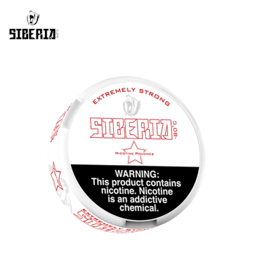 SIBERIA ALL WHITE ASSORTED NICOTINE POUCHES 5PK