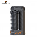 STORZ & BICKEL CRAFTY + DRY HERB VAPORIZER