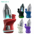 FOCUS V CARTA 2 SMART RIG - COLORED EDITION