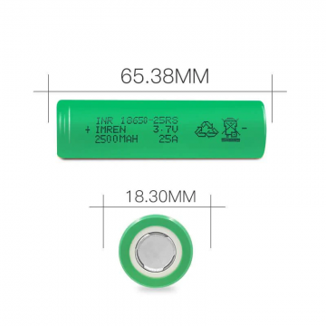 IMREN 25RS 18650 2500mAh 25A Li-ion RECHARGEABLE BATTERY 2CT/PK